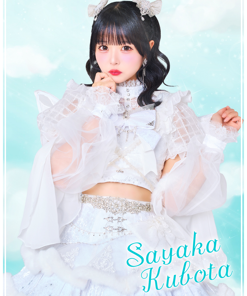 久保田さやか(Onephony)